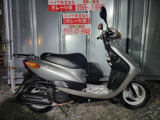 7665 ヤマハジョグ 実働 良好 整備済み 原付 バイク売ります！