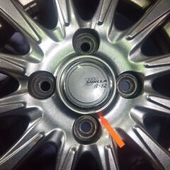 冬 軽自動車☆2023年☆人気 ブリヂストン 13インチ【~90％ 富山】N-BOX ムーヴ タント ミラ ワゴンR アルト ラパン スペーシア EK Nボックス 145/80R13 中古4本