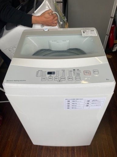 北九州市内配送無料　保証付き　2020年式　ニトリ6kg中古全自動洗濯機　NTR60