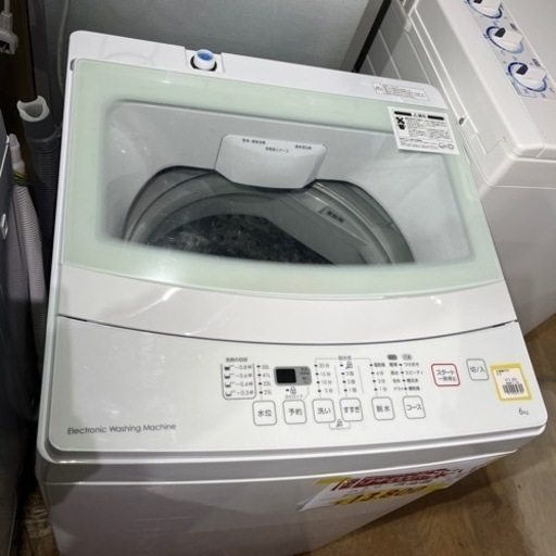 A-515 ニトリ 6.0kg洗濯機❗️2019年製