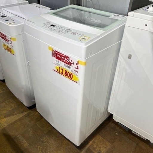 A-515 ニトリ 6.0kg洗濯機❗️2019年製
