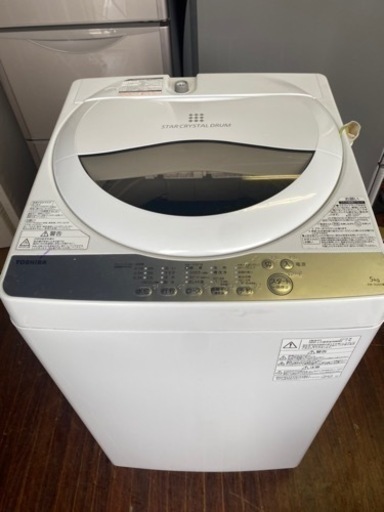 北九州市内配送無料　保証付き　2019年式　AW-5G6-W 全自動洗濯機 グランホワイト [洗濯5.0kg /乾燥機能無 /上開き]