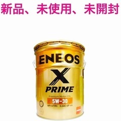 新品、未使用、未開封、20リッター入り！大人気、ENEOSエンジ...