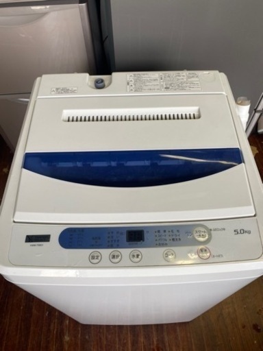 北九州市内配送無料　保証付き　2019年式　YAMADASELECT(ヤマダセレクト)　YWMT50G1　ヤマダ電機オリジナル　全自動電気洗濯機　(5kg)