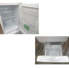 西岡店 冷蔵庫 156L 2ドア 2020年製 ヤマダセレクト YRZ-F15G1 白 ホワイト 100Lクラス