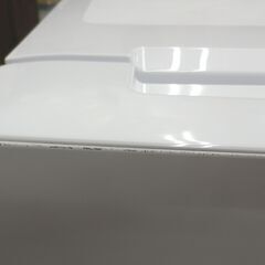 西岡店 冷蔵庫 156L 2ドア 2020年製 ヤマダセレクト YRZ-F15G1 白 ホワイト 100Lクラス