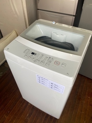 ♦ニトリ 全自動洗濯機【2023年製】NTR60 ニトリ 全自動洗濯機 NTR60 BKN 2023年製【トレファク 川越店】