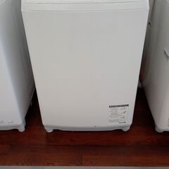 ★ジモティ割あり★ TOSHIBA 乾燥機付き洗濯機 8/4.5ｋｇ 20年製 動作確認／クリーニング済み TJ4471 ☆ジモティ割あり☆ TOSHIBA 乾燥機付き洗濯機 8/4.5kg 20年