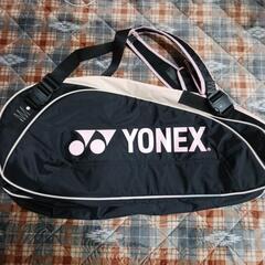 YONEXラケットバッグ