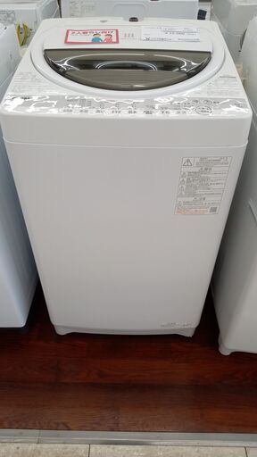 ★ジモティ割あり★ TOSHIBA 洗濯機 7.0ｋｇ 21年製 動作確認／クリーニング済み TJ4472