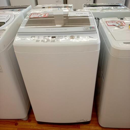 ★ジモティ割あり★ AQUA　洗濯機　ホワイト　クリーニング済　YJ1807