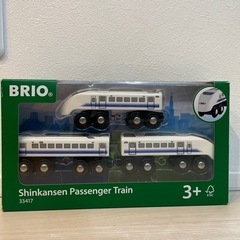 BRIO 新幹線　SHINKANSEN 33417