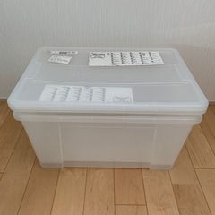IKEA SAMLA 収納ボックス2個あり