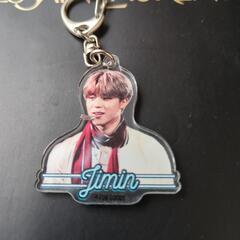 本日３０日入札希望！【jimin】キーホルダー　チャンス価格！