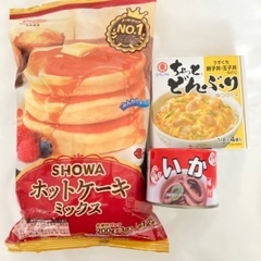 食品いる方