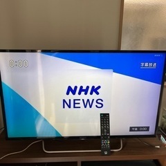 ソニーBRAVIA 40インチ　液晶テレビ