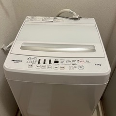 ハイセンス　洗濯機　6キロ