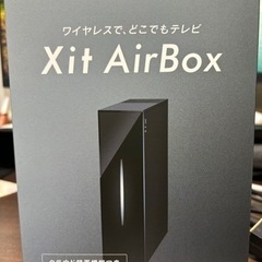 Xit ワイヤレス テレビチューナー XIT-AIR120CW