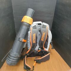 引取限定】STIHL スチール 背負式エンジンブロワ BR800C エンジン