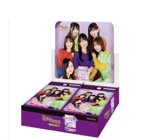 乃木坂46　ビルディバイドブライト　BOX カードゲーム