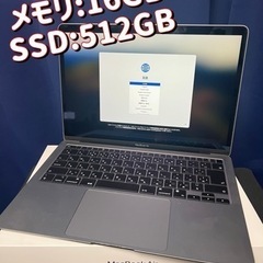 売約済み。ご覧頂きありがとうございました。【一宮で!! Windows10搭載 
