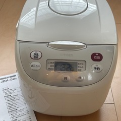 一升炊き炊飯器　タイガー　JBH-G2 白