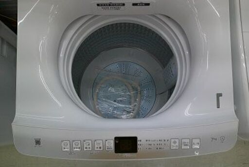 ID:G60397019 洗濯機 7K ハイアール 23年式