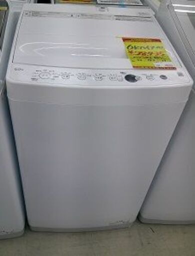 ID:G60397071　　洗濯機　6K　ハイアール　23年式