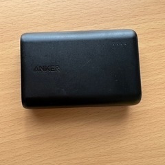 Anker Power Core 10000