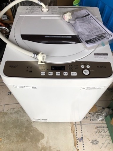 【取引決定】2020年製　SHARP シャープ 全自動洗濯機 6kg ES-GE6D-T