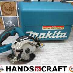 makita マキタ SS540DRF 充電式マルノコ 中古品 ...