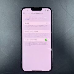 【決まりました】早いもの勝ちです！【極美品】iPhone13Pro max SIMフリー 256 MLJ83J/A 最大バッテリー容量85% 残債なし