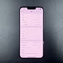 【決まりました】早いもの勝ちです！【極美品】iPhone13Pro max SIMフリー 256 MLJ83J/A 最大バッテリー容量85% 残債なし