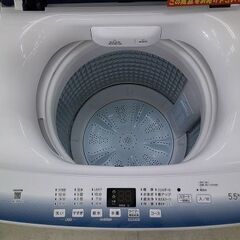 ID:G60397682　洗濯機　5.5K　ハイアール　23年式