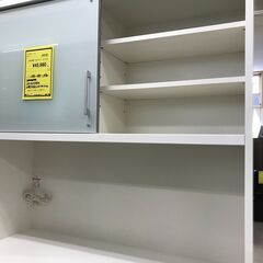価格見直しました！松田家具 キッチンボード レンジボード 作業台 食器 