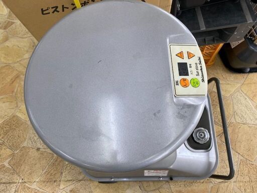 460 赤外線ヒーター 静岡製機 SSN5 中古品