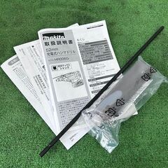 マキタ makita HR006GZK 本体＋ケース 40V＋40V 充電式ハンマードリル