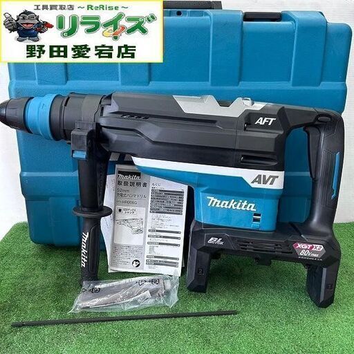 マキタ makita HR006GZK 本体＋ケース 40V＋40V 充電式ハンマードリル【野田愛宕店】【店頭取引限定】【未使用】ITNJ0EQ3H0BG