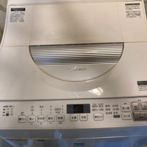 シャープ洗濯機