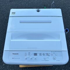 洗濯機 パナソニック NA-F60B13 2020年 6kg せんたくき【3ヶ月保証★送料に設置込】💳自社配送時🌟代引き可💳※現金、クレジット、スマホ決済対応※