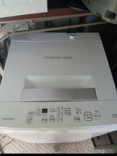 TOSHIBA　洗濯機　2022 　4.5