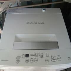 TOSHIBA　洗濯機　2022 　4.5