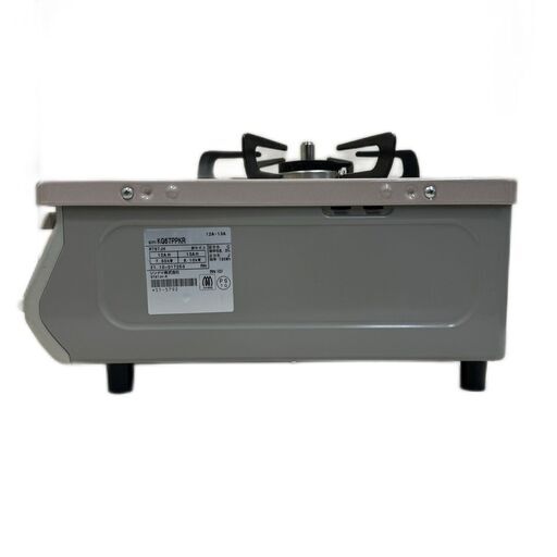 A4832　リンナイ 都市ガス用 ガスコンロ 2口 家庭用調理器具 据え置き型　☆新生活応援☆ A4832 リンナイ 都市ガス用 ガスコンロ 2口 家庭用調理器具 据え置き型