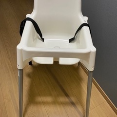 IKEA 子供椅子 ANTILOP アンティロープ
