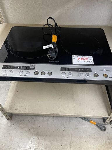 リサイクルショップどりーむ荒田店 No10181 二口IHコンロ　２０１９年製　アイリスオーヤマ　火を使わず安全♪
