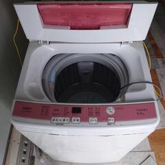 ２０１６年式洗濯機激安最終値下げ決定しました
