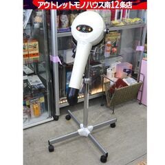 ヤマダシステム HTD350 ハイパーターボドライヤー ペットドライヤー