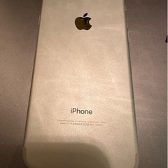 値下げ不可iPhone7 SIMフリー シルバー 128GB S...