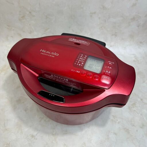 A4840 最終値下げ‼ 早い者勝ちです‼ シャープ ヘルシオ HEALSIO電気無水鍋 調理家電 キッチン家電☆新生活応援☆