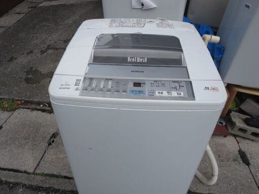 日立 洗濯機ビートウォッシュ 7kg 2010年製 静かな インバーター